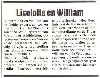 Ploeghuis Groningen